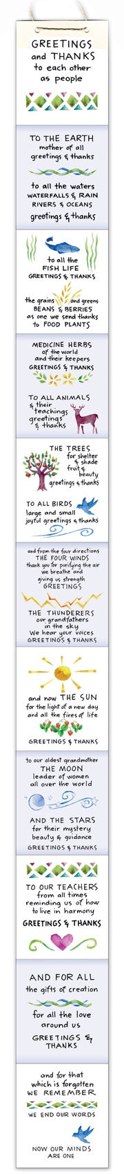 Accordion Poster - Miniature Greetings and Thanks