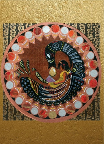 Kwanzaa Holiday Card - Sankofa - Looking Back, Looking Ahead