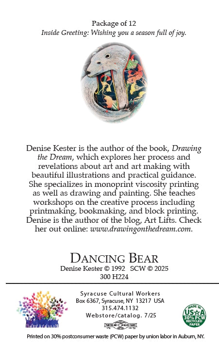 Dancing Bear Holiday Card 4x6"