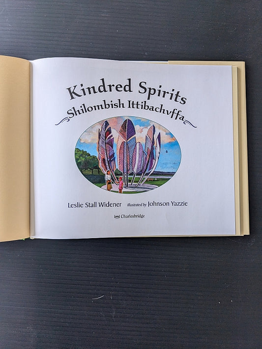 Book - Kindred Spirits: Shilombish Ittibachuffa
