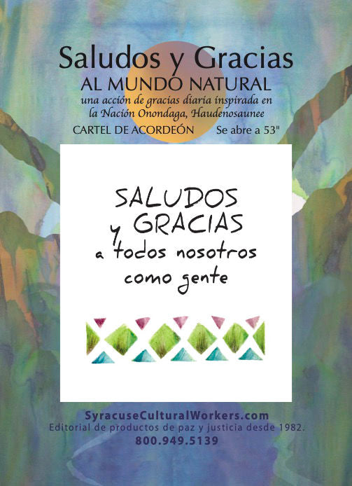 Accordion Poster - Saludos y Gracias - Greetings and Thanks in Spanish
