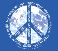 T-Shirt - Voices for Peace: 37 Languages - Fitted Cotton