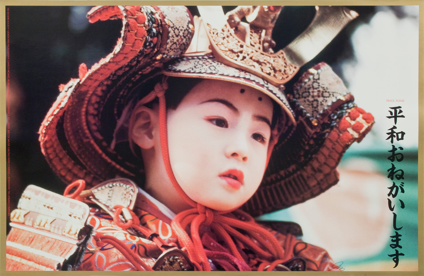 Poster - Heiwa, O Negai - Peace Please