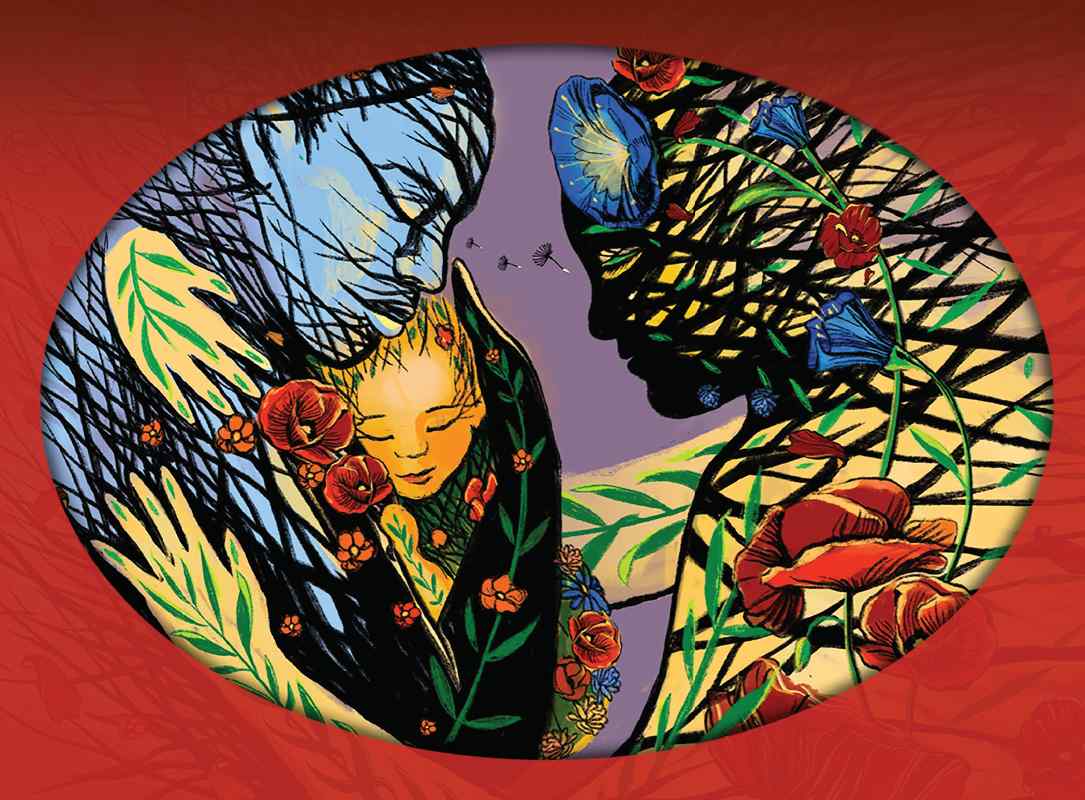 Holiday Card - Cherish