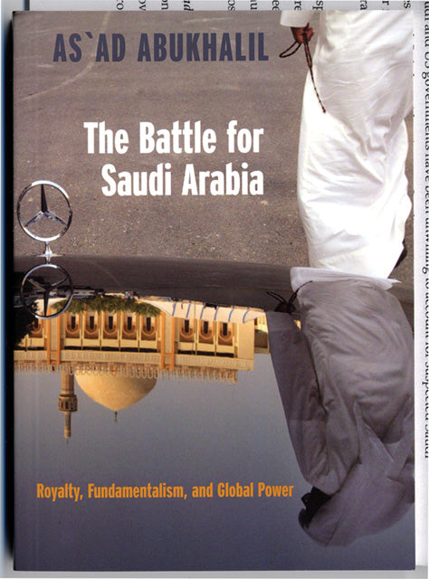 Book - Battle for Saudi Arabia