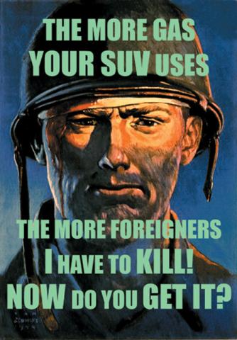 Postcard - Now Do You Get It?