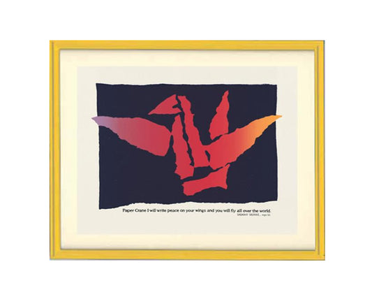 Framed Small Print - Peace Crane