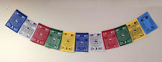Tibetan Prayer Flags
