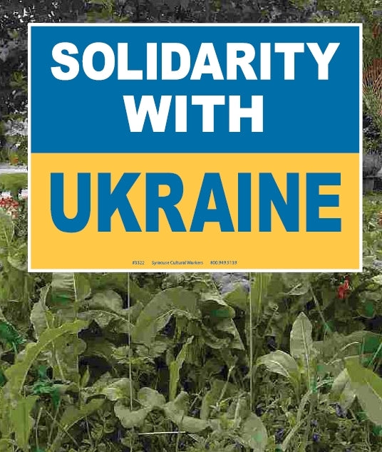 Yard Sign -Solidarity with Ukraine