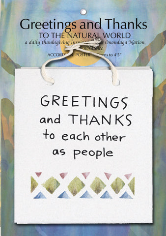 Accordion Poster - Greetings and Thanks to the Natural World
