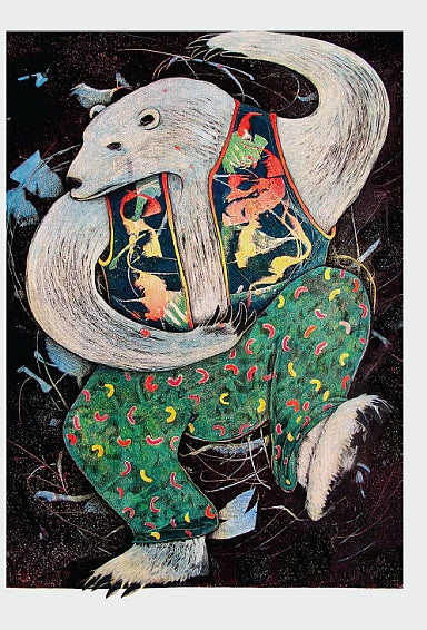 Dancing Bear Holiday Card