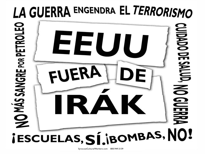 Yard Sign/Placard - US Out of Iraq