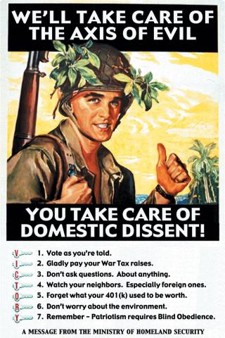 Postcard - No Domestic Dissent