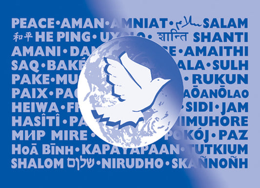 Postcard - Peace in 37 Languages